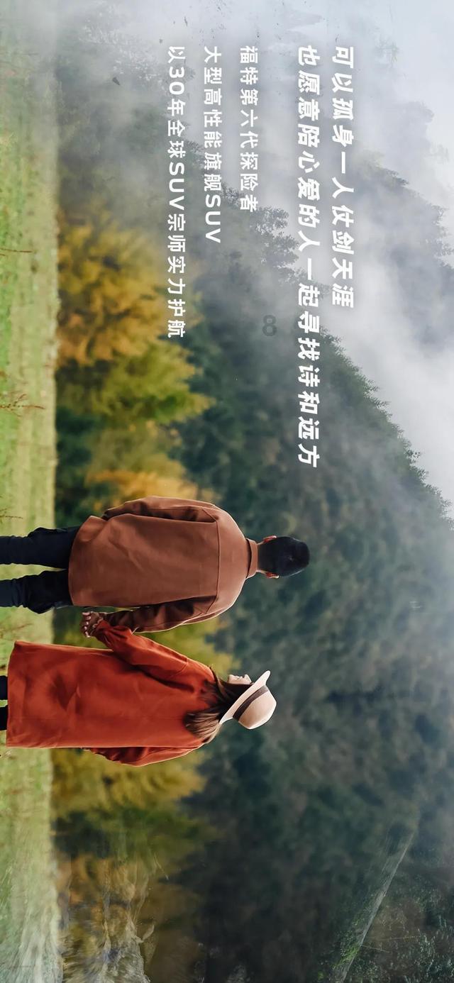 捣蛋猪HD8.0