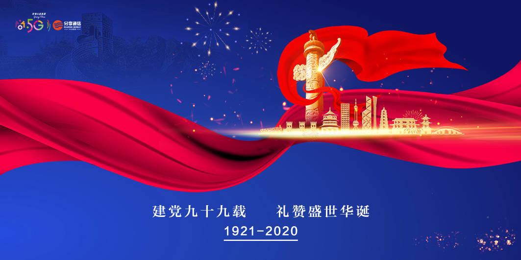 延熹攻略大换装