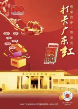 国家海洋预报台发布海浪蓝色警报 我国部分沿海有中到大浪