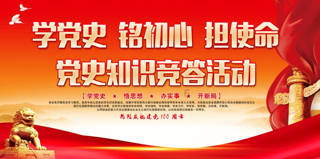 中世纪财宝对对碰